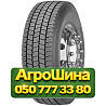 205/75R17.5 Sava Orjak O4 124/122M Ведущая грузовая шина Київ