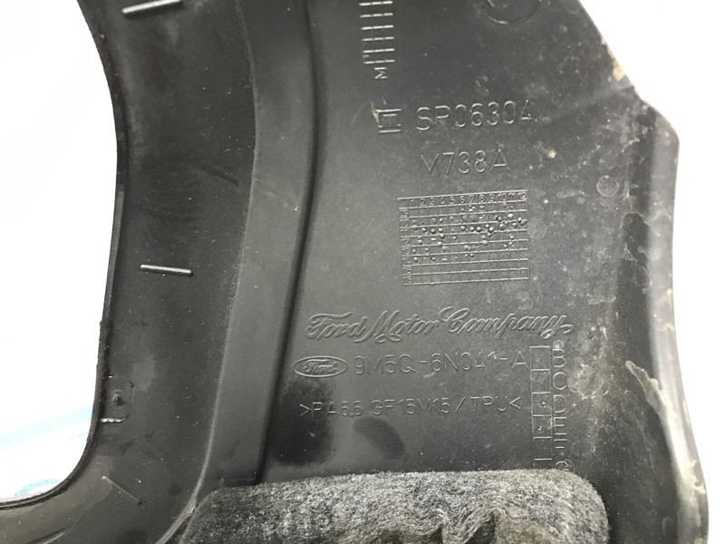 Декоративная крышка ДВС Ford Kuga CBS 2.0 DIESEL 2011 (б/у) Київ - зображення 6