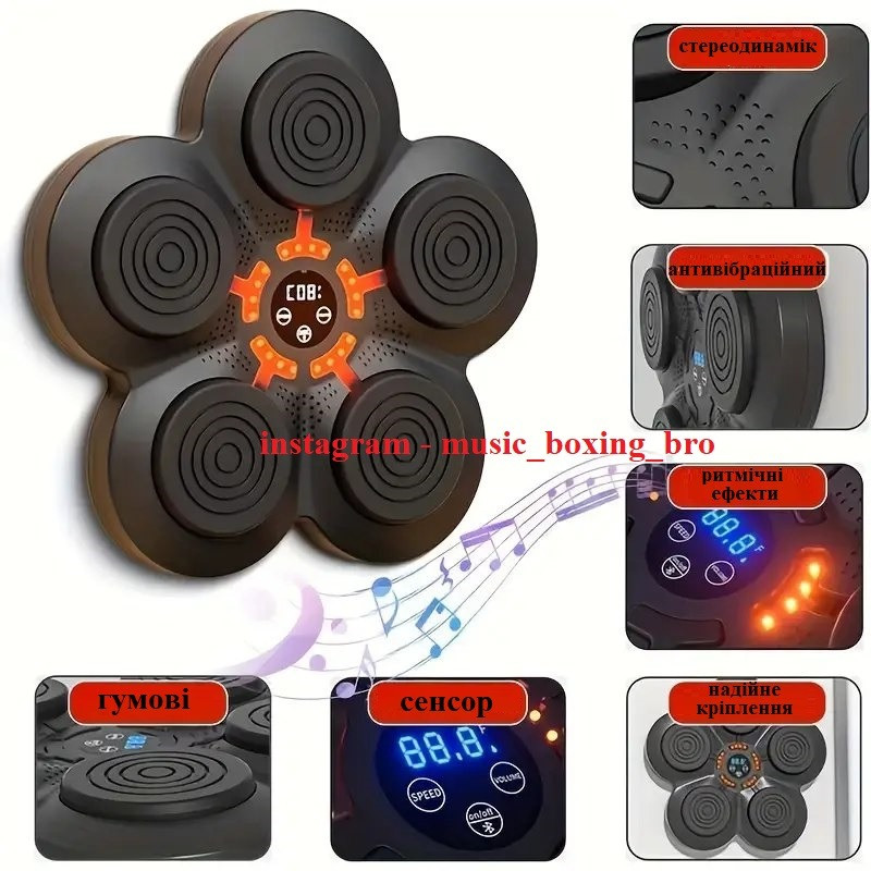 МУЗИЧНИЙ ТРЕНАЖЕР ДЛЯ БОКСА від 3х років (великий вибір від 680 грн) Київ - зображення 12