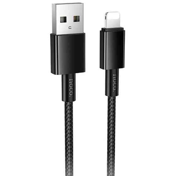 Дата кабель Hoco X119 Energy USB to Lightning 2.4A (1m) Херсон