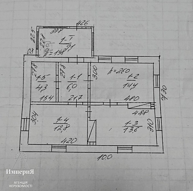 Дом в селе Острая Могила.Газ,свет,вода заведены. Біла Церква - зображення 7