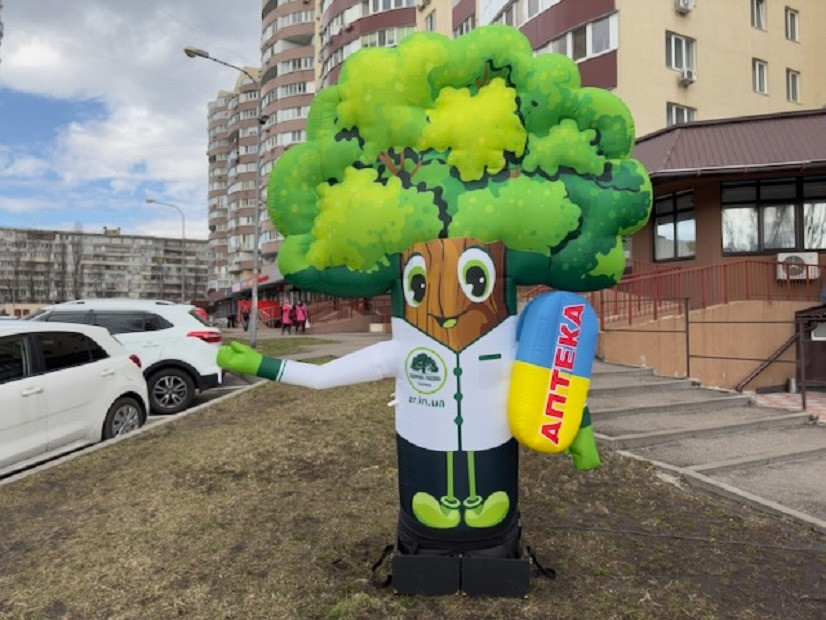 Надувная реклама Рукомах Київ - зображення 1