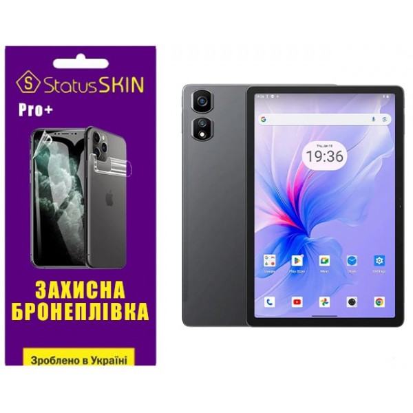 Поліуретанова плівка StatusSKIN Pro+ для Blackview Tab 16 Pro Глянцева Харків - зображення 1
