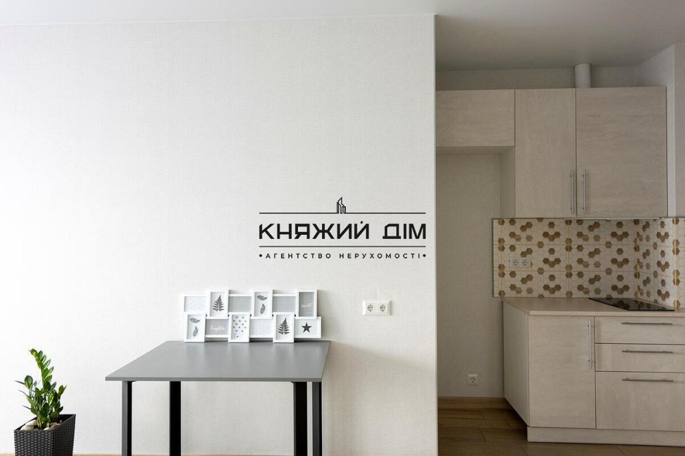 1к. студио в новом доме в 5 минутах м.Вирлиця. КОД ОБЪЕКТА: № 21147534 Київ - зображення 3
