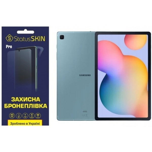 Поліуретанова плівка StatusSKIN Pro для Samsung Tab S6 Lite 10.4 2020/2022/2024 Матова (Код товару:2 Харьков - изображение 2