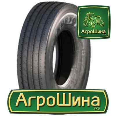 Грузовая шина Koryo KR907 (прицепная) 385/65 R22.5 160K PR20 Київ