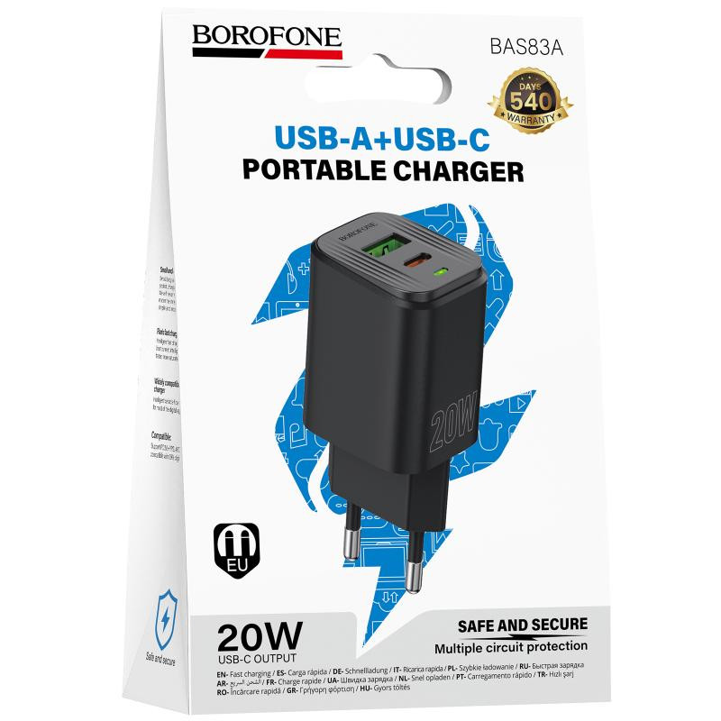 СЗУ Borofone BAS83A Star PD20W+QC3.0 (1USB-A/1C) Херсон - изображение 2