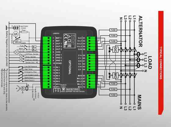 DATAKOM D-200-MK3 Багатофункціональний контролер генератора з MPU Київ