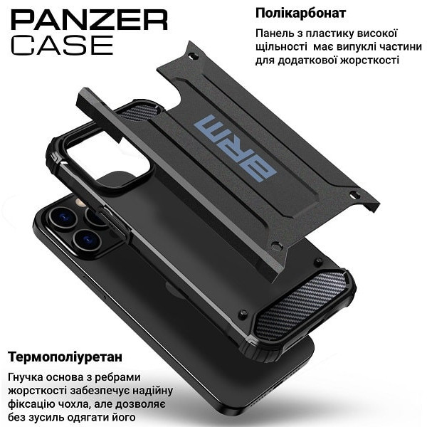 Чохол ArmorStandart Panzer для Xiaomi Redmi Note 14 4G Black (ARM79839) (Код товару:41382) Харьков - изображение 3