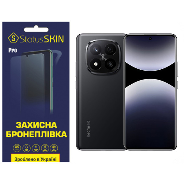 Поліуретанова плівка StatusSKIN Pro для Xiaomi Redmi Note 14 Pro+ 5G Матова (Код товару:39890) Харків - зображення 1