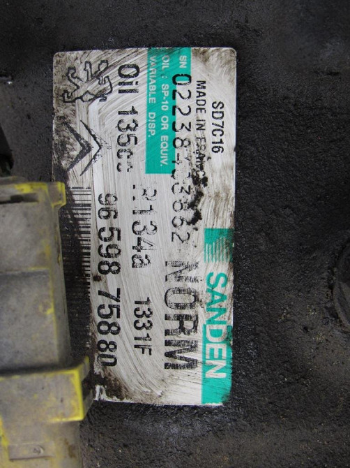 Компрессор кондиционера Peugeot Partner 1.6 hdi 2008-2015 Ковель - зображення 10