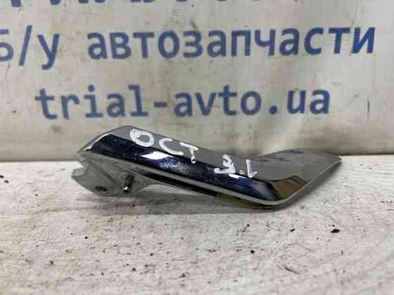 Ручка двери внутреняя задняя левая Skoda Octavia 2013-2020 5E0837225B (Арт. 81753) Київ