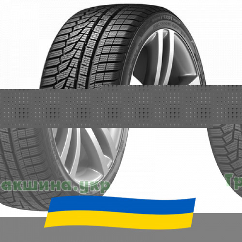 215/50 R17 Hankook Winter i*cept evo2 W320 95V Легкова шина Киев - изображение 1