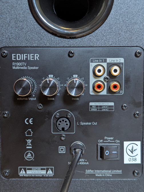 Edifier R1900TV 2.0 120Вт Київ - зображення 4