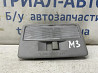 Плафон задний Mazda 3 2003-2009 D35051310E77 (Арт. 81662) Киев
