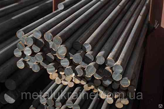 Пруток  калиброванный 16мм ст45 Киев