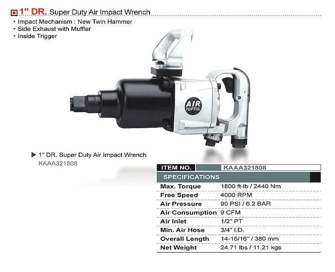 Пневмогайковерт грузовой TOPTUL 1" 2440N/m 4000об/мин KAAA321808 Харків - зображення 2