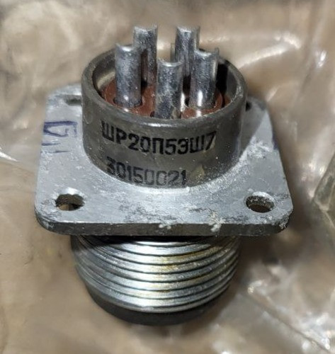 Роз'єм ШР20П5ЕШ7 Суми - зображення 1