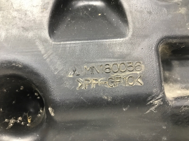 Резонатор воздухозаборника Mitsubishi Outlander CU 2.4 БЕНЗИН 4G69 2003 (б/у) Київ - зображення 4