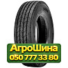 215/75R17.5 Doublestar DSR116 135/133L PR18 Рулевая грузовая шина Киев