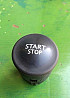 Б/у кнопка запуска двигателя Start Stop Renault 251506978R, 251508748R, 8200107959, Кропивницький