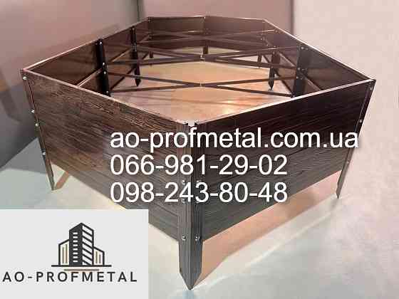 Пропонуємо грядки з імітацією дерева. Київ