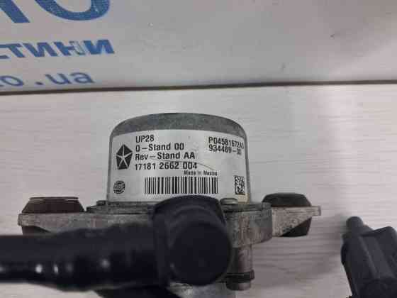 Насос вакуумный Jeep Cherokee 2013-2019 4581672AD (Арт. 71947) Київ