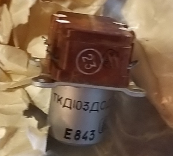 Контактор ТКД103ДОД Суми - зображення 1