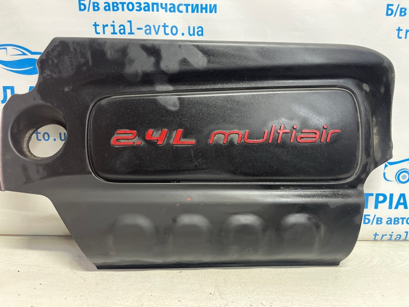 Декоративная крышка ДВС Jeep Compass MP 2.4 БЕНЗИН EDE 2016 (б/у) Киев - изображение 1