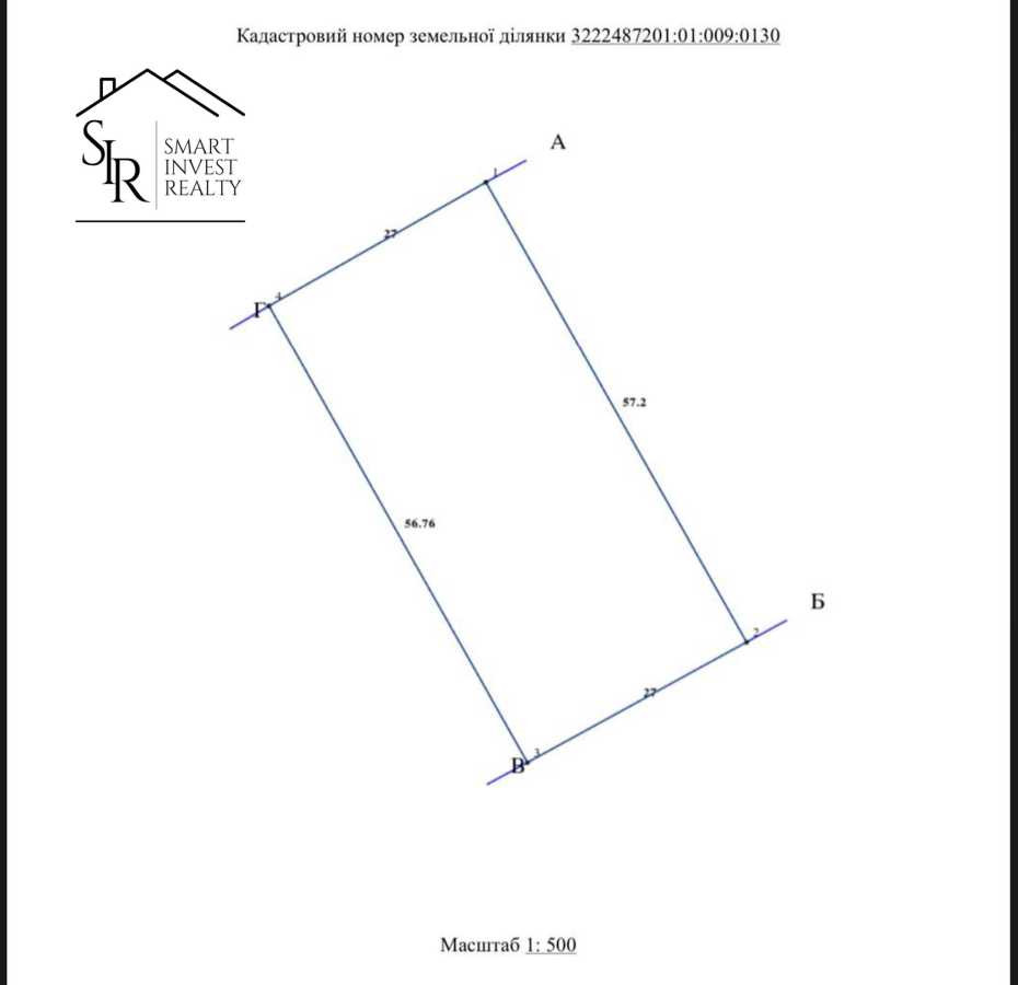 продажа участок под жилую застройку Киево-Святошинский, Хотов, 75000 $  - зображення 10