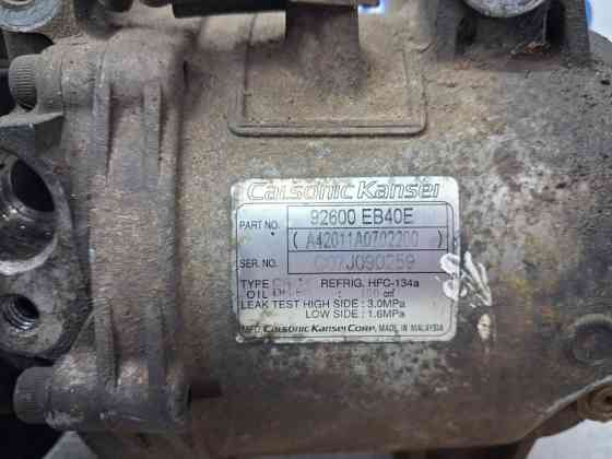 Компрессор кондиционера Nissan Navara D40 2.5 DIESEL YD25DDTI 2004 (б/у) Київ