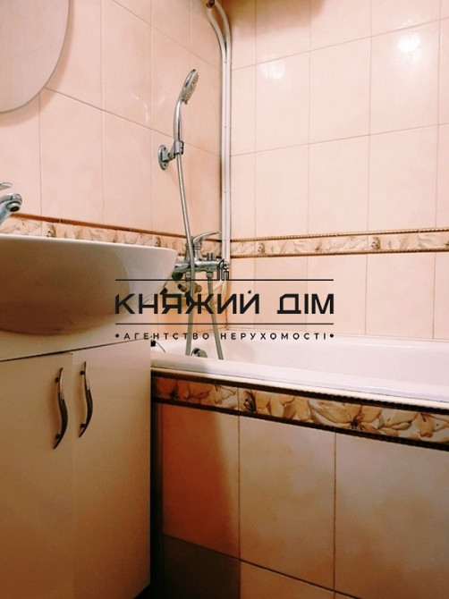 Отличная 2-х к.кв. рядом с м. Героев Днепра! Код объекта: 1145871 Київ - зображення 10