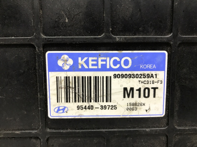 Блок управления АКПП Hyundai Tucson JM 2.0 DIESEL D4EA 2004 (б/у) Київ - зображення 3