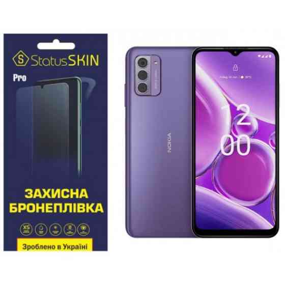 Поліуретанова плівка StatusSKIN Pro для Nokia G42 5G Матова (Код товару:33537) Харків