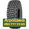 23.5R25 Nokian Loader Grip L3 195/176B/A2 Индустриальная шина Киев