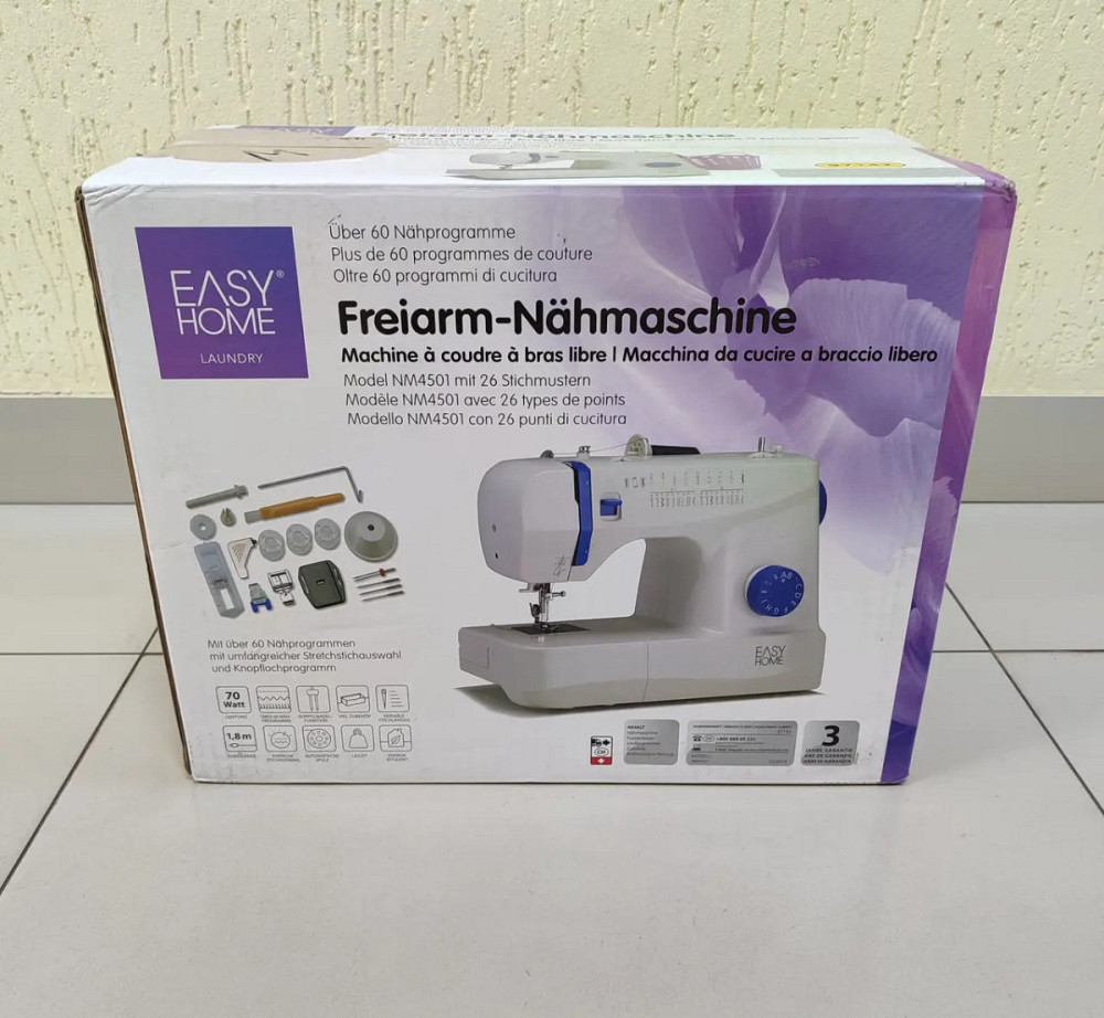 Швейная машинка Quigg Easy Home NM4501 Київ - зображення 6