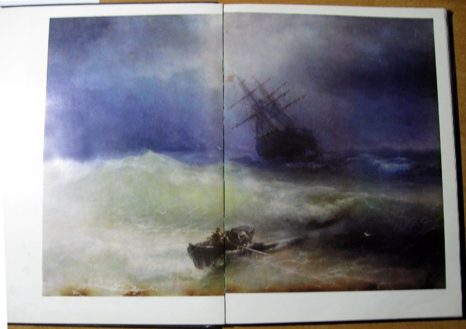 Закарпатський художній музей. Фотоальбом. Богодухов - изображение 1