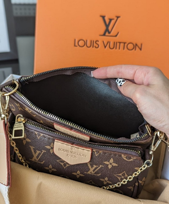 сумка жіноча крос боді трійка Louis Vuitton 3в1 коричневий + беж.ремень AN50 Київ - зображення 4