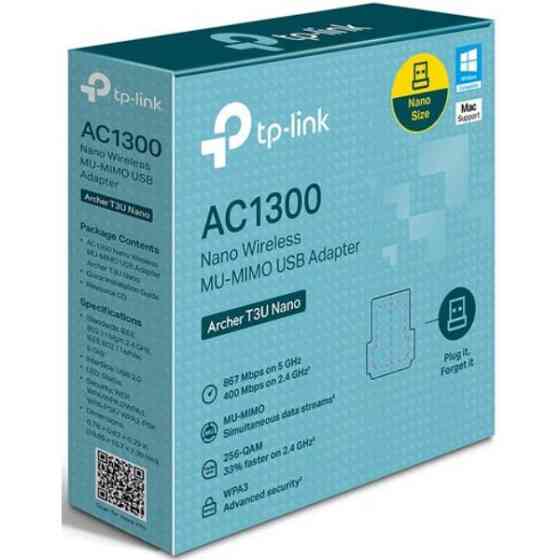 Wi-fi адаптер TP-Link Archer T3U Nano Харків
