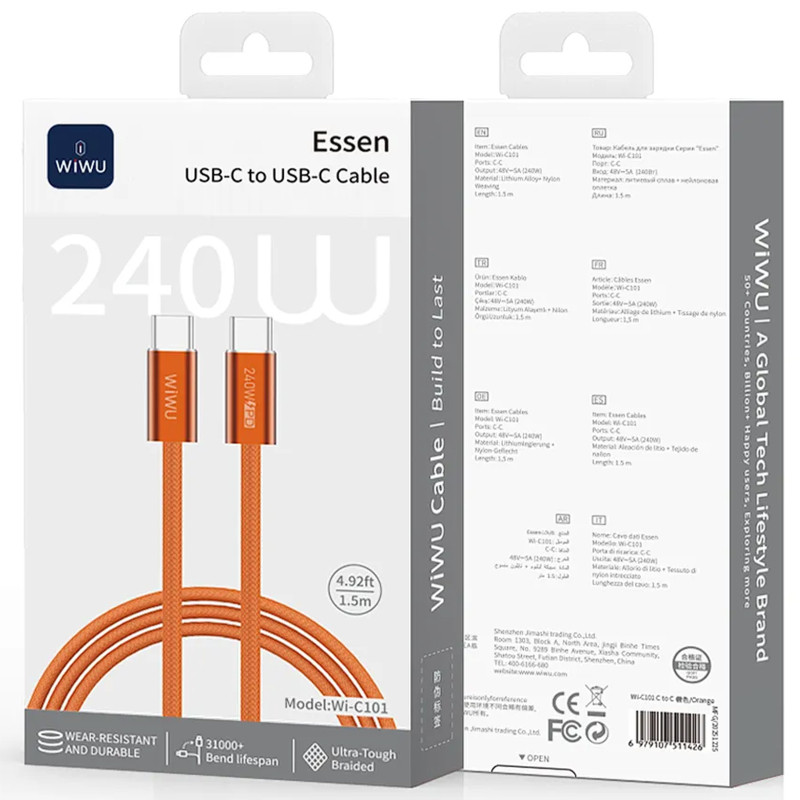 Дата кабель WIWU C101 Essen Type-C to Type-C 240W (1.5m) Херсон - изображение 5