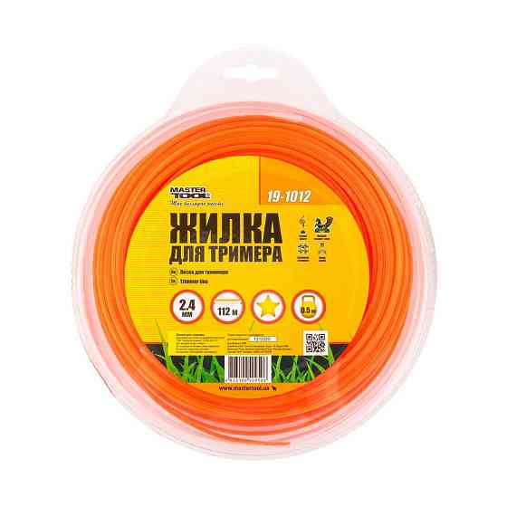 Леска для триммера MASTERTOOL ЗВЕЗДА 2,40 мм 112 м блистер 19-1012 Харків