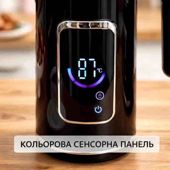 Электрочайник ZELMER ZCK8065 1.7 л черный Київ
