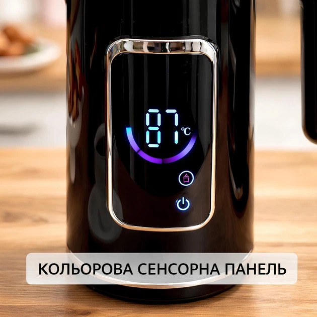 Электрочайник ZELMER ZCK8065 1.7 л черный Киев - изображение 2