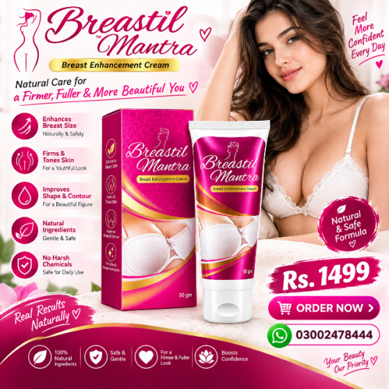 Breastil Mantra Breast Tightening Gel in Pakistan - 03002478444 Ивано-Франковск