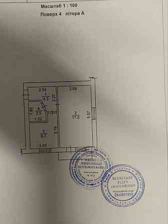продажа 1-к квартира Киев, Соломенский, 38000 $ Киев