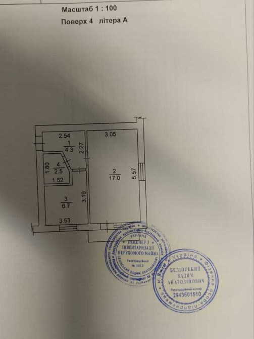 продажа 1-к квартира Киев, Соломенский, 38000 $ Киев - изображение 2