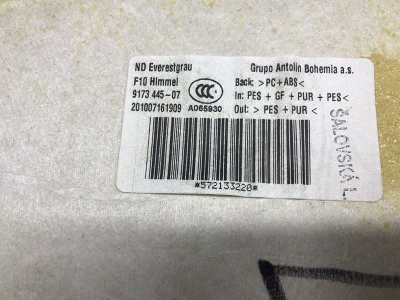 Потолок BMW 5 F10 2.0 ДИЗЕЛЬ 2010 (б/у) Київ - зображення 6