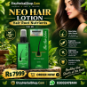 Neo Hair Lotion Price in Haveli Lakha - 03002478444 Донецьк