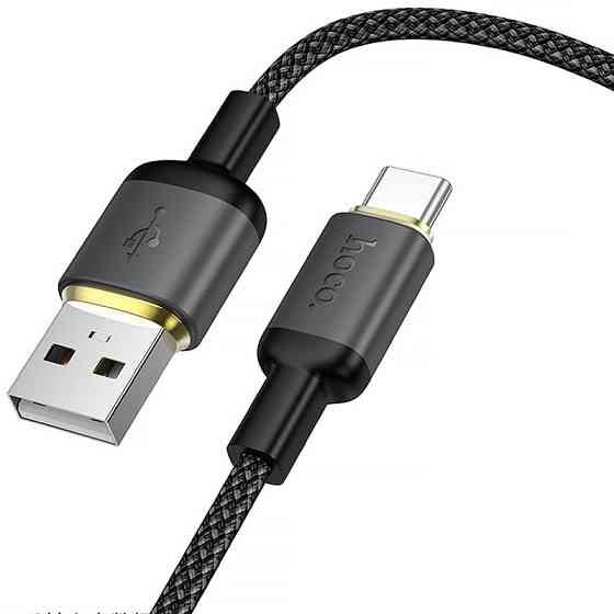 Дата кабель Hoco X128 Benefit USB to Type-C 36W (1m) Херсон