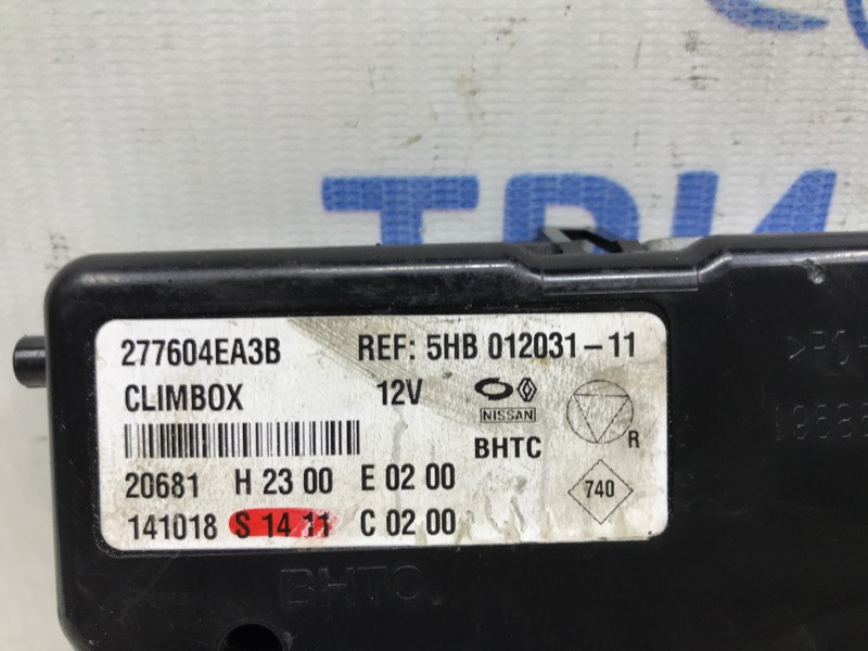 Блок управления Nissan Qashqai 2013-2022 277604EA3B (Арт. 38565) Киев - изображение 4